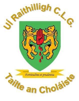 CollegelandORahillys