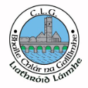 Claregalway GAAHandball Club logo